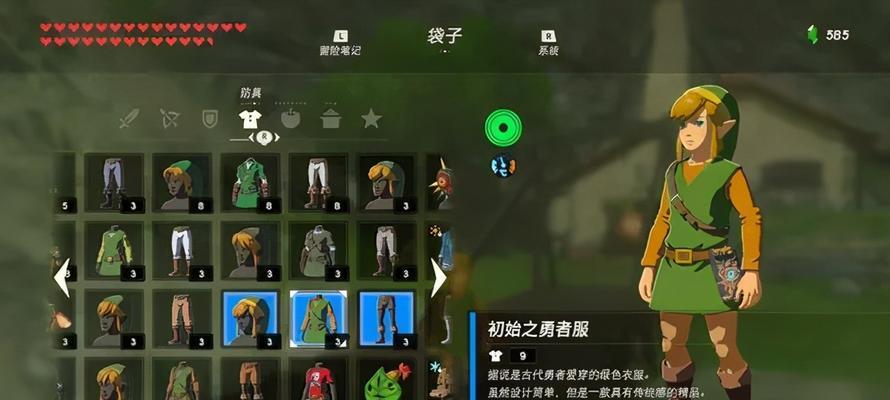 最强蜗牛核废料储藏桶怎么获得？获取方式有哪些？  第3张