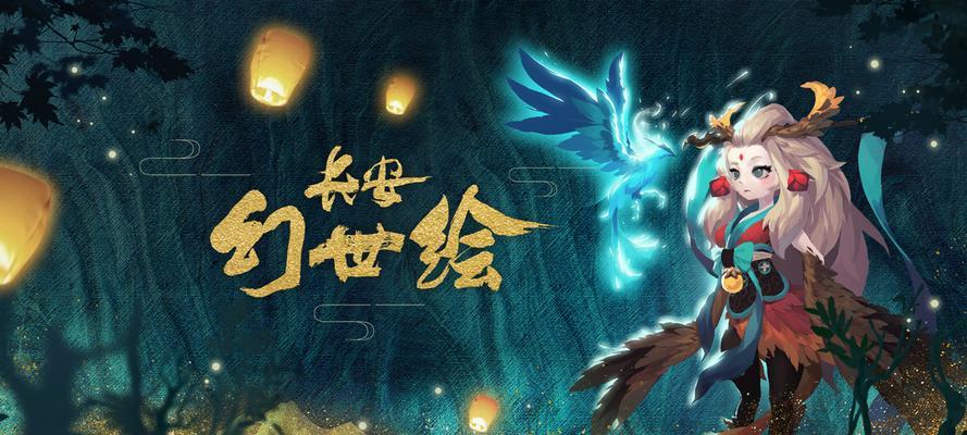 长安幻世绘火系铁兵卫怎么样？解析攻略有哪些要点？  第2张