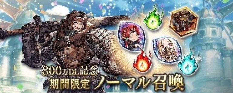 ffbe幻影战争最强武具选择攻略？如何挑选最合适的装备？  第2张