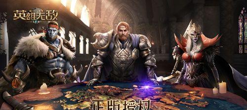 魔法门挂机阵容搭配详解？如何打造最强挂机队伍？  第2张