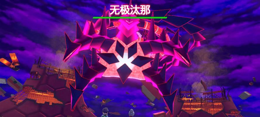 如何快速收集宝可梦剑全图鉴？遇到难题怎么办？  第2张