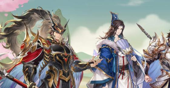 三国志幻想大陆天下试炼怎么玩？有哪些技巧和注意事项？  第3张