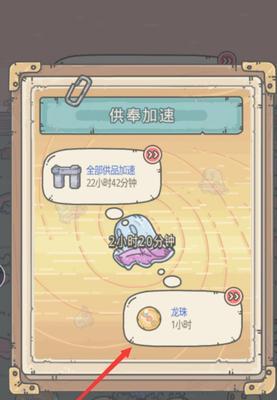 最强蜗牛电脑版相册开启方法是什么？遇到问题如何解决？  第1张