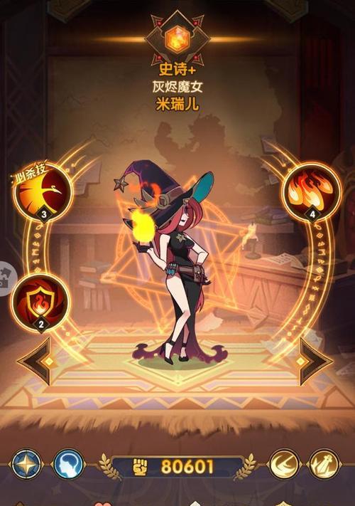 无限战争手游三星英雄如何获得？获取三星英雄的详细攻略是什么？  第1张