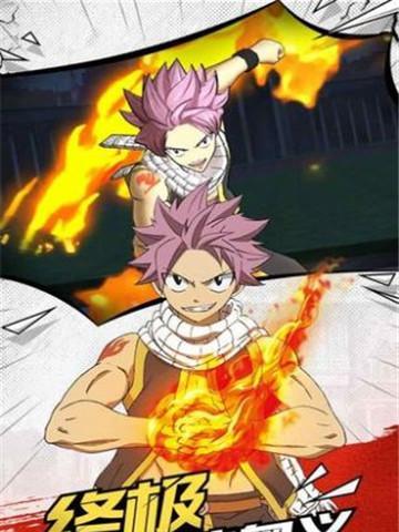 妖精的尾巴魔导少年雪舞魔导士技能有哪些？如何使用这些技能？  第3张
