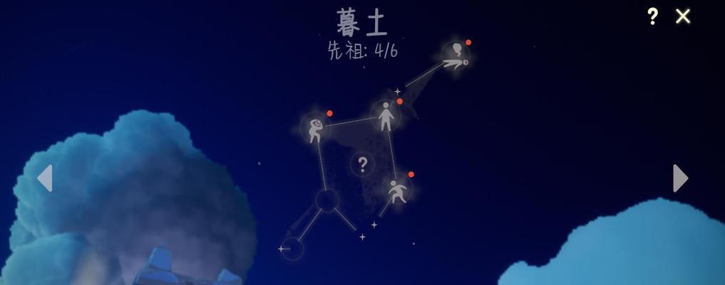 光遇墓土皮皮虾躲避技巧是什么？如何安全通过墓土区域？  第2张