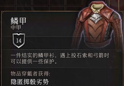塔瑞斯世界战士技能全解析？职业技能如何提升？  第1张