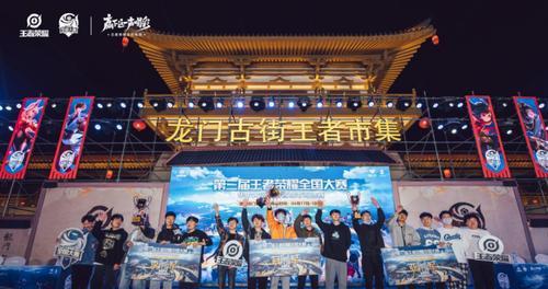 王者荣耀小虎市集活动怎么参加？最新攻略有哪些？  第2张