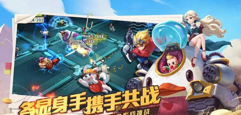 秘宝猎人哈利技能属性怎么提升？攻略要点有哪些？  第1张