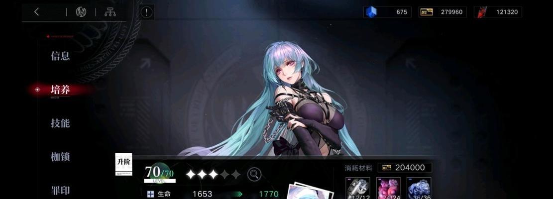 无期迷途权能加点怎么加？加点策略和常见问题解答？  第2张