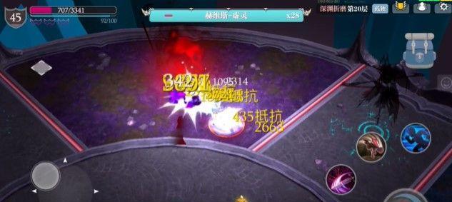 斩兽之刃迪恩8层打法攻略是什么？无尽八层如何通过？  第2张