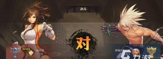 DNF手游气功连招技巧攻略？如何快速掌握气功师的连招？  第3张