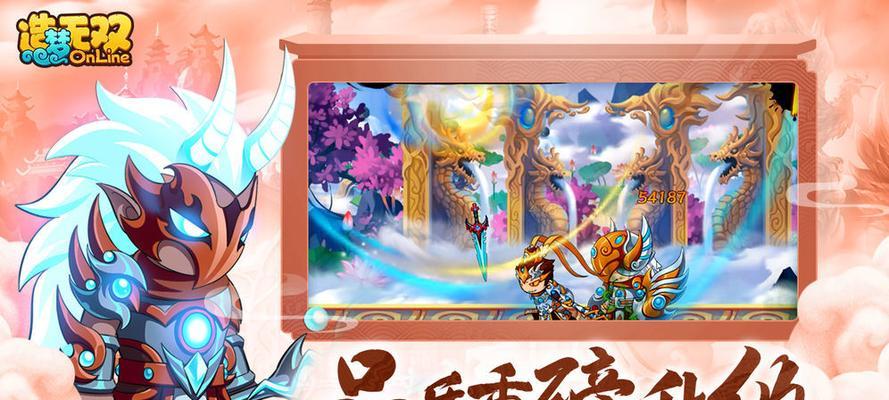 造梦无双通臂猿猴怎么打？详细打法攻略解析？  第1张
