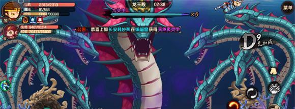 造梦无双通臂猿猴怎么打？详细打法攻略解析？  第3张