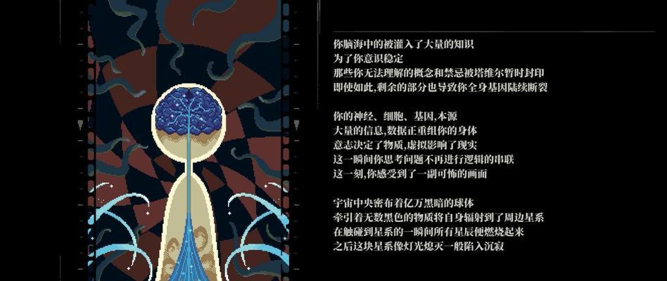 总有贱婢想害本宫攻略大全全关卡通关技巧详解？如何快速解锁隐藏要素？  第2张