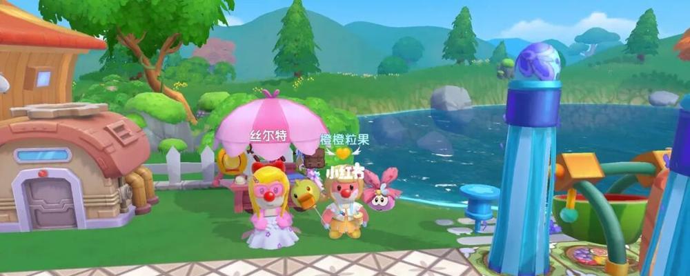 摩尔庄园手游丝尔特拜访家园需要满足哪些条件？  第2张