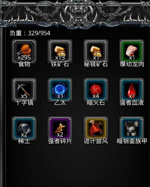 地下城堡2中如何击败无情的谢佛？详细攻略解析是什么？  第2张
