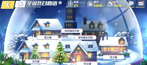 电击文库零境交错角色大全包含哪些角色？每个角色的技能特点是什么？  第2张