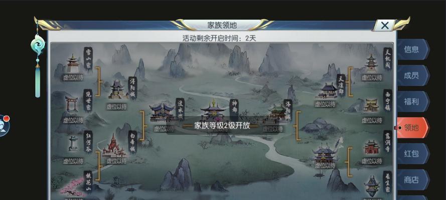 魔族七杀副本玩法详解？如何快速掌握技巧？  第3张