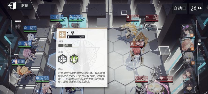 国庆节未成年如何全天游玩少女前线云图计划？攻略指南是什么？  第2张