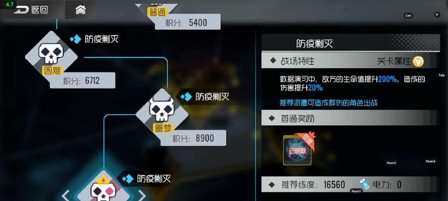 双生视界丽达训练服怎么样？角色技能和属性图鉴有哪些特点？  第2张