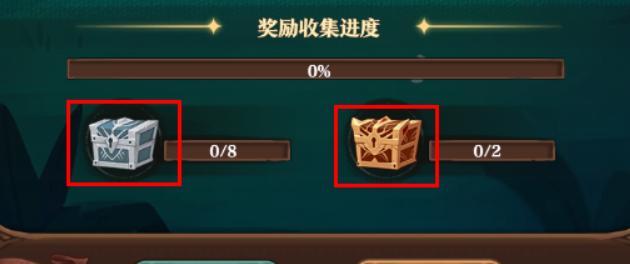 圣树唤歌2023开服时间表是什么时候？开服后常见问题有哪些？  第2张