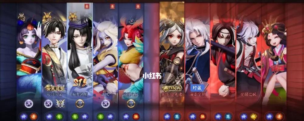 决战平安京段位怎么提升？提升段位的秘诀是什么？  第2张