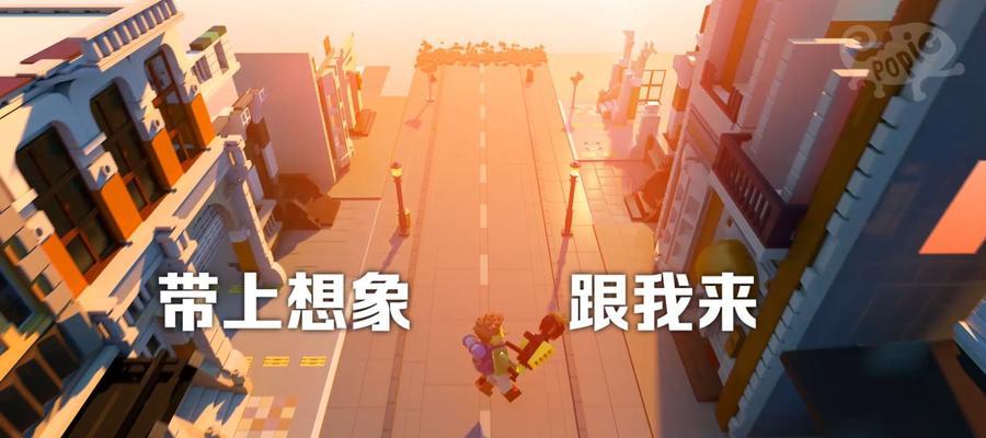 《我的起源》制作人蓝帖透露了哪些开发进度？测试展望有哪些？  第1张