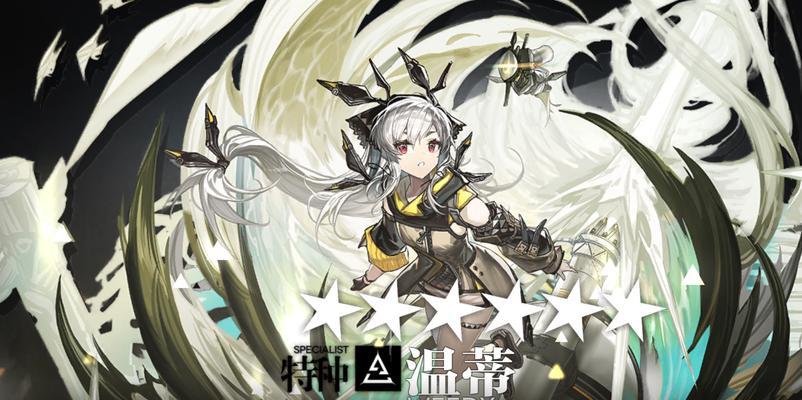 明日方舟黄铁行动干员备战攻略？如何有效提升干员能力？  第3张