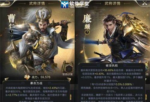 乱世王者金币怎么用？金币的用途和获取方法是什么？  第1张