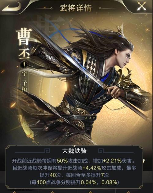 玄元修仙录元婴期快速升级方法是什么？如何有效发展攻略详解？  第2张