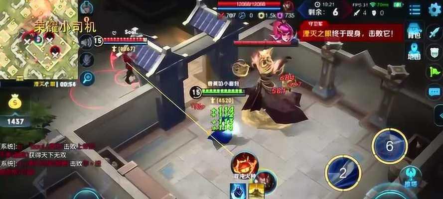 王者荣耀边境突围怎么玩？吃鸡模式有哪些注意事项？  第1张