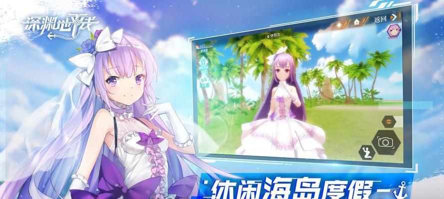 深渊地平线鬼姬怎么获取？获取攻略有哪些常见问题解答？  第3张