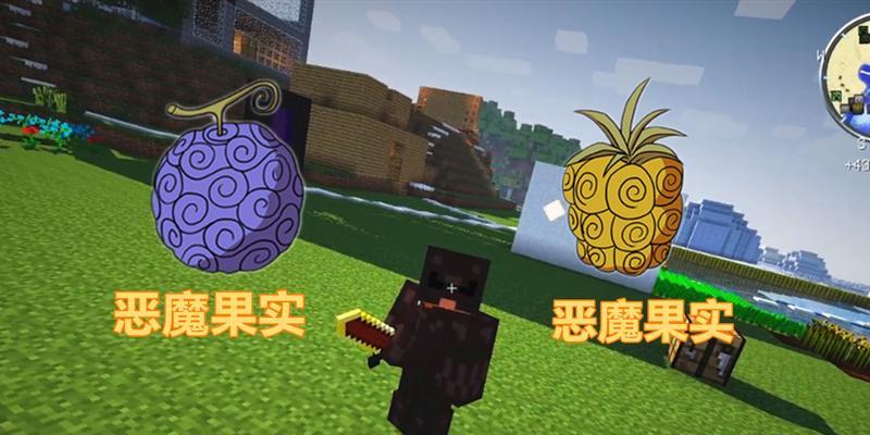 物种起源手游中暗物质如何获取？常见获取方法有哪些？  第2张