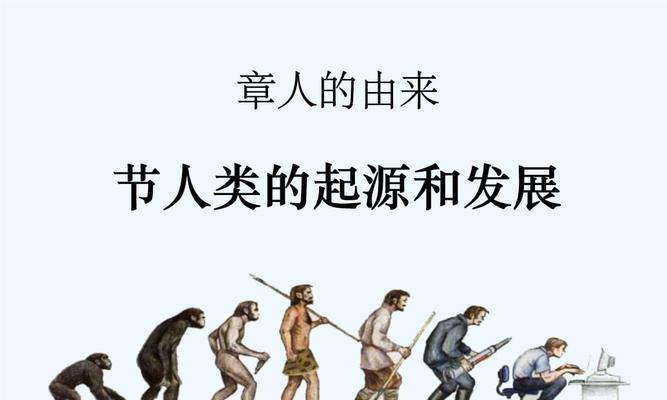 物种起源手游中暗物质如何获取？常见获取方法有哪些？  第3张