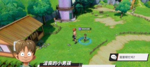 隐世录再见北崖村隐藏任务如何完成？详细步骤解析？  第3张