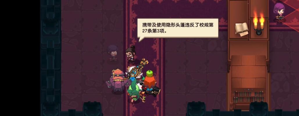 未来公主在坎公骑冠剑中的强度如何？分析其技能特点和实战表现？  第2张
