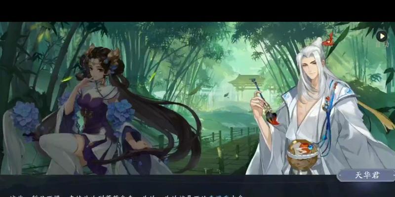 武林闲侠叠毒阵容搭配怎么搭配？有哪些强力组合推荐？  第2张