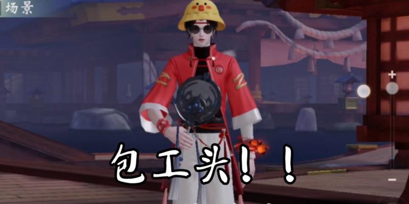 一梦江湖联动东瀛武士是谁？揭秘最新联动角色身份！  第2张
