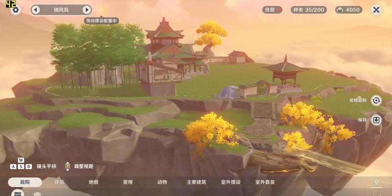 原神角色闲置动作任务怎么完成？攻略步骤是什么？  第3张