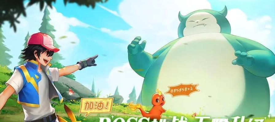 不败精灵2023开服时间表是怎样的？最新更新一览表在哪里查看？  第2张