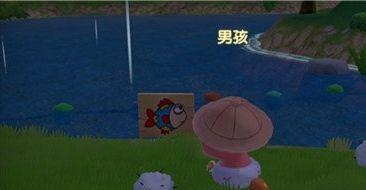 摩尔庄园手游毛毛头如何投掷水球？详细步骤是什么？  第1张