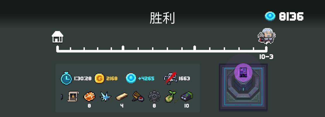 元气骑士养剑葫230版本新增武器属性有哪些？如何使用这些属性？  第1张
