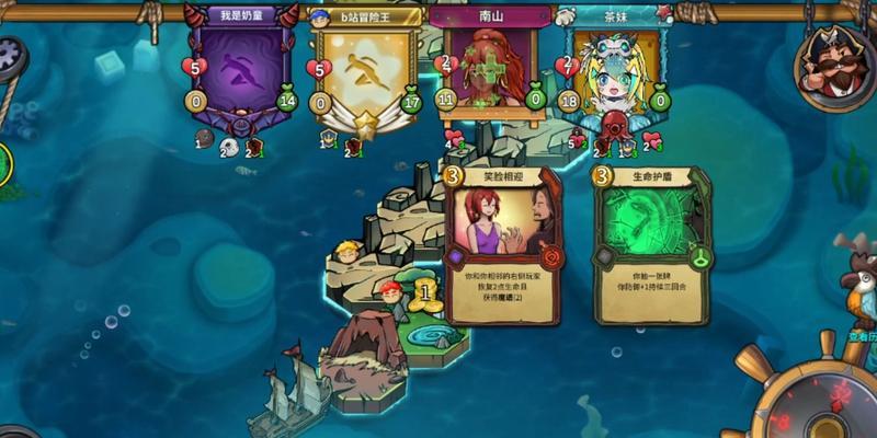 冒险公社手游兑换码2023最新在哪里找？如何使用？  第3张