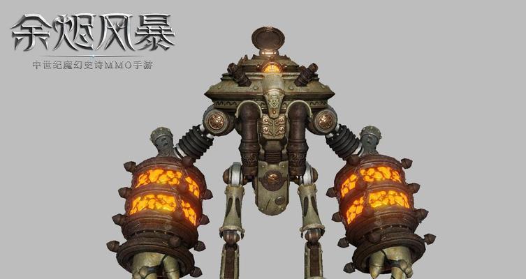 余烬风暴藏宝图怎么获得？获取攻略有哪些常见问题？  第3张