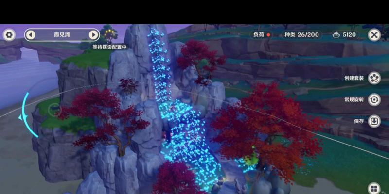 原神22绘绮庭如何解锁？解锁条件有哪些？  第1张
