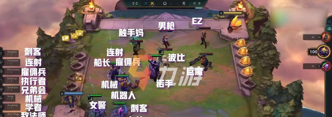 云顶之弈s6刺客转职怎么合成？合成攻略有哪些常见问题解答？  第3张