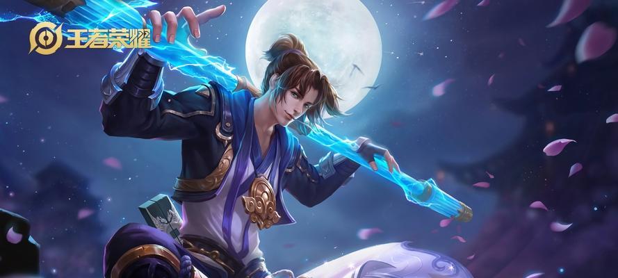 王者荣耀星会员怎么开通？详细步骤一览是什么？  第1张