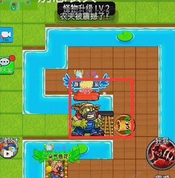 异界事务所财团协力战如何解锁？攻略步骤是什么？  第2张