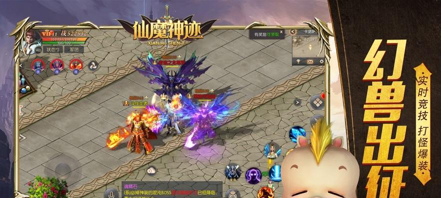 暗夜弓手技能详解？如何在战斗中发挥最大效用？  第1张